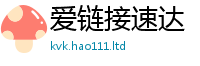 777788888888管家婆所2025年正版资料免费最新版本大全
